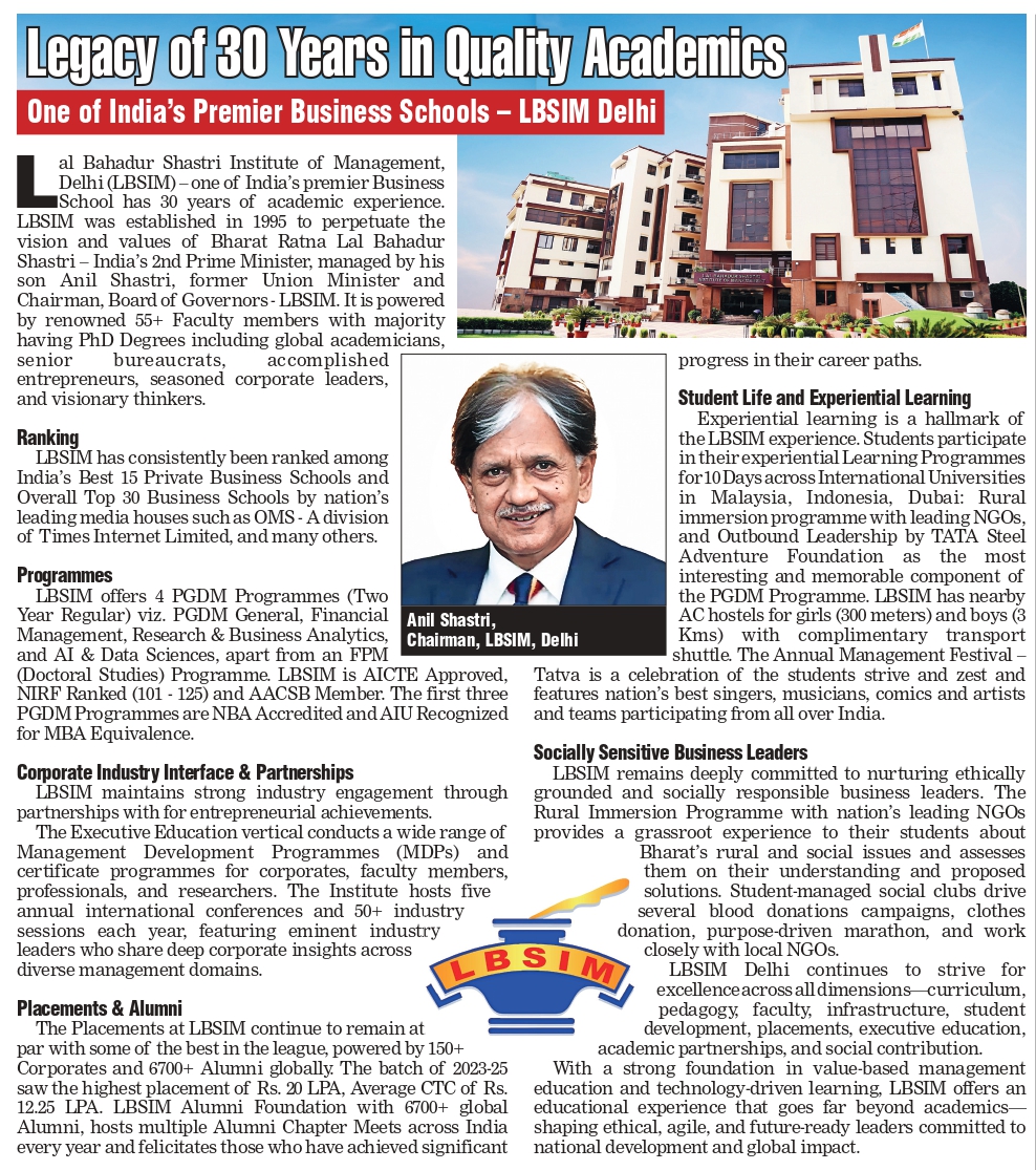 LBSIM-Delhi