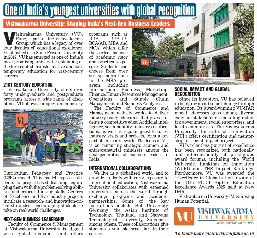Vishwakarma-University